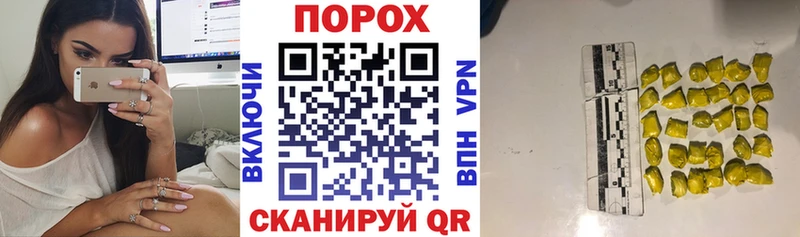 АМФЕТАМИН Розовый Алушта