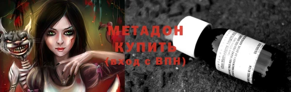 прущая мука Алзамай