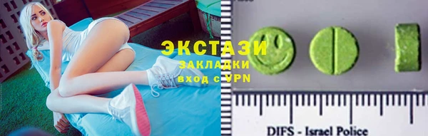 мефедрон Алексин