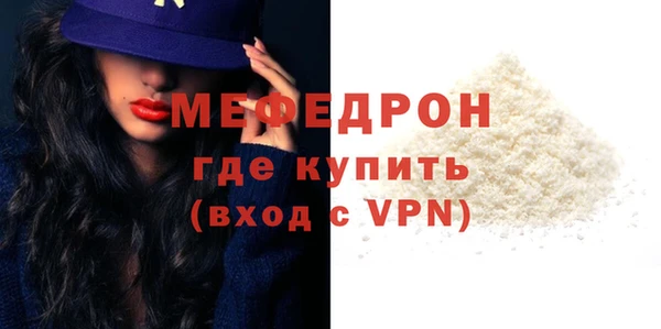 марки nbome Александровское