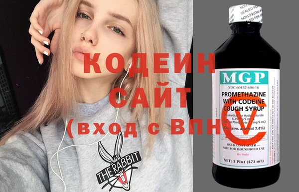 марки nbome Александровское