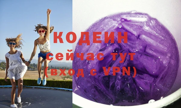 СК Иноземцево