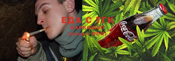 прущая мука Алзамай