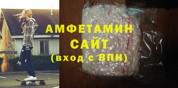 прущая мука Алзамай