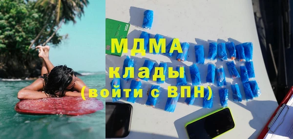 прущая мука Алзамай