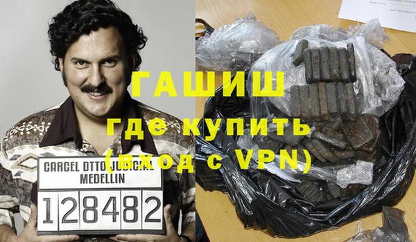 соль курить ск Алексеевка